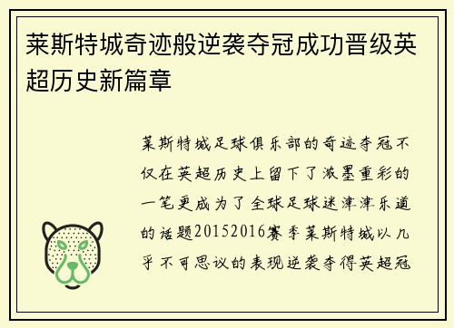 comment-img