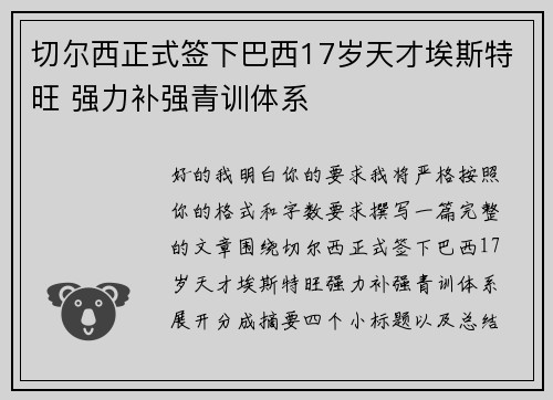 /news/235.html